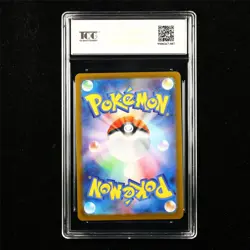 TQG 9.5 MINT+ 2025 Pokemon JPN Herdier 073/086 C - Image 3