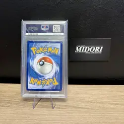 PSA 10 Shining Rayquaza Holo Rare 56/73 Shining Legends Pokemon English Gem Mint - Image 2