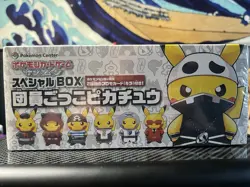 Pokemon Center Sealed Box Pretend Team Skull SM Pikachu Sun & Moon promo - Image 1