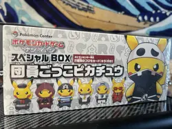 Pokemon Center Sealed Box Pretend Team Skull SM Pikachu Sun & Moon promo - Image 2
