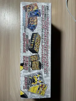 Pokemon Center Sealed Box Pretend Team Skull SM Pikachu Sun & Moon promo - Image 3