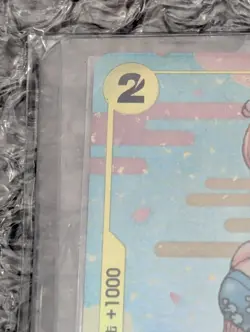 Nami O-Nami OP06-101 R 2nd Anniversary Complete Guide Promo One Piece Card Game - Image 4
