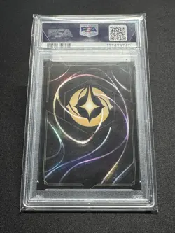 2025 Disney Lorcana EN 9 - Jasmine Fearless Princess Enchanted PSA 10 #240 - Image 2