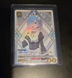 UNION ARENA Re:Zero UA40BT/REZ-1-018 R☆ Rem Parallel NM - Image 1