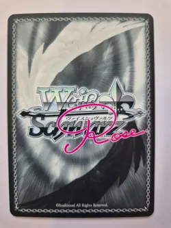 Weiß Schwarz Rose, Lose&Whisp (OS07/R07), Fukami, OS07/R07-077SSP - Image 2