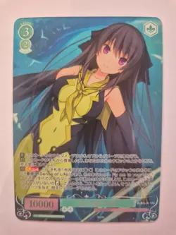 Weiß Schwarz Rose, Sprite, Misaki, OS05/R05-028OFR - Image 1