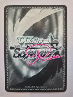 Weiß Schwarz Rose, Sprite, Minamo, OS05/R05-030OFR - Image 2