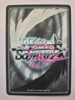 Weiß Schwarz Rose, Sprite, Satoin, OS05/R05-057OFR - Image 2
