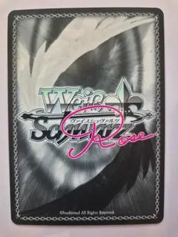 Weiß Schwarz Rose, Sprite, Saki, OS05/R05-083OFR - Image 2
