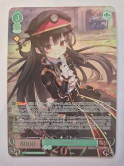 Weiß Schwarz Rose, Lose&Whisp, Hachikuro, OS07/R07-028OFR - Image 1