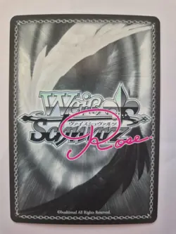 Weiß Schwarz Rose, Lose&Whisp, Hachikuro, OS07/R07-028OFR - Image 2