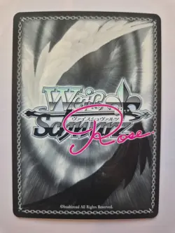 Weiß Schwarz Rose, Lose&Whisp, Reina, OS07/R07-032OFR - Image 2