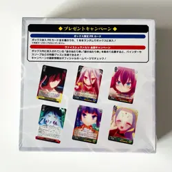 Japanese Weiss Schwarz No Game No Life Booster Box 1st Ed SEALED! - Image 2