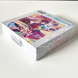 Japanese Weiss Schwarz No Game No Life Booster Box 1st Ed SEALED! - Image 4