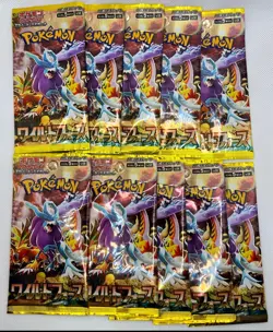 *US Seller* JAPANESE POKEMON TCG WILD FORCE 10 FACTORY SEALED BOOSTER PACKS - Image 1