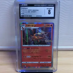 Charizard 010/071 S10b: Pokemon GO Japanese Holo Rare CGC 8 Stage 2 HP170 - Image 1