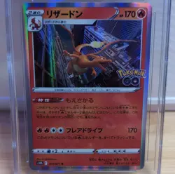 Charizard 010/071 S10b: Pokemon GO Japanese Holo Rare CGC 8 Stage 2 HP170 - Image 2