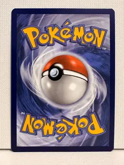 Great Tusk ex | SV072 | NM ENG | Blackstar Promo Rare Shiny | 2024 Pokemon TCG - Image 2