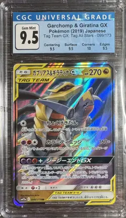 GCG Gem Mint 9.5 Garchomp Giratina GX 099/173 Tag Team Original Pokemon - Image 1
