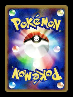 [LP] Vaporeon Japanese Dp4 Moonlit Pursuit DPBP #160 Pokemon A - Image 2