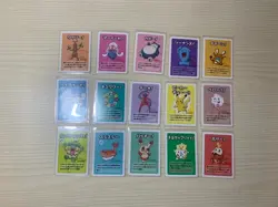 Carte pokemon old maid super high tension giapponese - Image 1