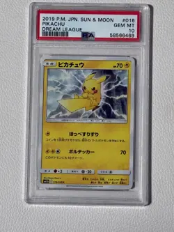 2019 Pokemon Dream League #16 Pikachu PSA 10 GEM MINT SM11b✨🌟💎 - Image 1