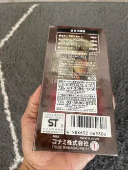 Yugioh REVIVAL OF BLACK DEMONS DRAGON Box 30 Pack Booster JAPANESE 2000 - Image 4