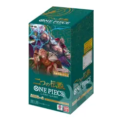 ONE PIECE OP-08 Two Legends - Booster Box SEALED 24 Bustine (JAP) ONE PIECE CARD - Image 1