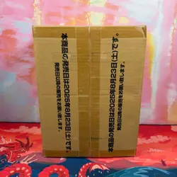 Sealed Case of 12 Boxes Japanese One Piece OP-13 Carrying on His Will 288 Packs - Image 5