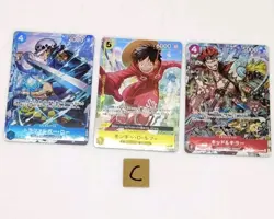 Luffy Law Kid 3 Cards OP07-109/OP07-047/EB01-003 V Jump Promo ONE PIECE Card - Image 2