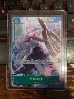 Carrot (Alt Art) EB04-013 SR EGGHEAD CRISIS - ONE PIECE Card Game Japanese - Image 1