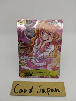 Pudding ST07-008 C ONE PIECE Promo Premium Card Collection Girls Edition - Image 1