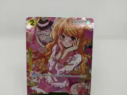 Pudding ST07-008 C ONE PIECE Promo Premium Card Collection Girls Edition - Image 2