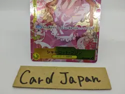 Pudding ST07-008 C ONE PIECE Promo Premium Card Collection Girls Edition - Image 3