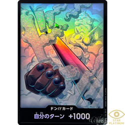 DON !! Card Smoker foil Japanese ONE PIECE Card The Best Vol.2 - NM - Image 1