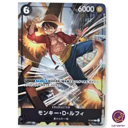 Monkey D. Luffy P-035 PROMO Event Giveaway ONE PIECE Card Japan - Image 2