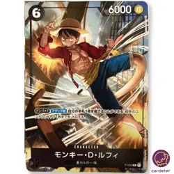 Monkey D. Luffy P-035 PROMO Event Giveaway ONE PIECE Card Japan - Image 3