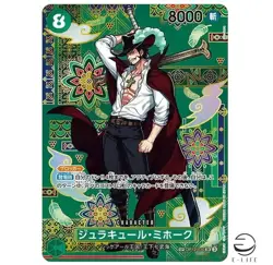 Dracule Mihawk SP OP12-030 SR The Azure Sea's Seven ONE PIECE Card Japanese - Image 1