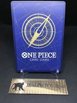 Monkey D Luffy P P-001 Promo Seven Eleven Campaign One Piece Card Game Japanese - Image 2