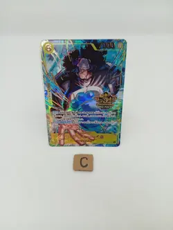 Bartholomew Kuma OP12-119 SEC Promo 3rd ANNIVERSARY SET ONE PIECE Card Japanese - Image 1