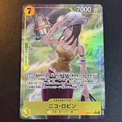 Nico Robin (Alt Art) OP15-109 R Adventure on KAMI's Island ONE PIECE Japanese NM - Image 1