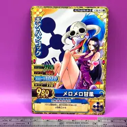 Boa Hancock - One Piece Card Game Carddass C286-W N 7 BANDAI 2010 TCG Japan #561 - Image 1