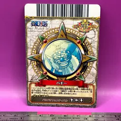 Buggy - One Piece Card Game Carddass C259-W R 7 Holo BANDAI 2010 TCG Japan #573 - Image 2