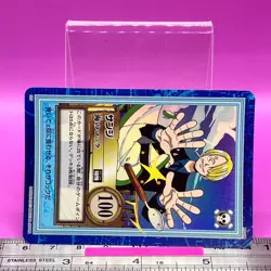 Sanji S29 Holo One Piece Carddass Hyper Battle 2001 BANDAI TCG Japanese #885a - Image 2