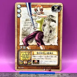 Nami - One Piece Card Game Carddass G3-C05 BANDAI 2003 TCG Japanese #305 - Image 1