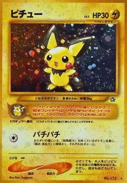 Pokemon Pichu Japanese Holo Neo Genesis Vintage WOTC Baby Pokemon Card LP - Image 1
