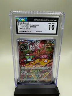 CGC 10 2023 Pokemon Japanese Brute Bonnet Art Rare Card 077/066 - Image 1