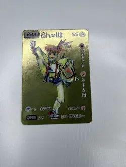 DAVID CHOE CHOEYMON CARD #55 - Image 1