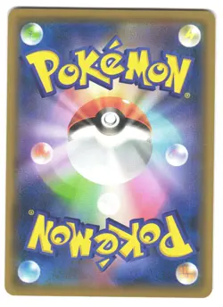 MEWTWO 016/024 Reverse Holo - SMP2 Detective Pikachu JAPANESE POKEMON CARD - Image 2