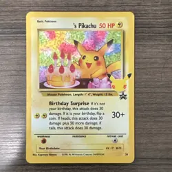 Pokemon Pikachu Celebrations Birthday Surprise 25th Anniversary Promo Card - Image 1